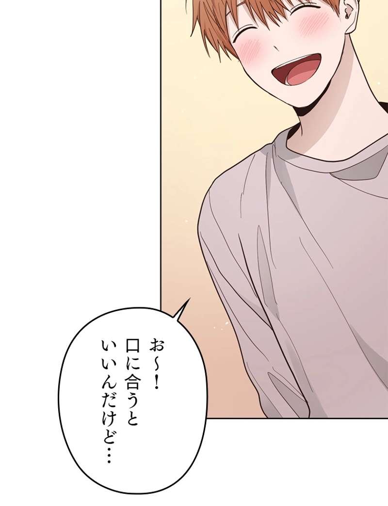 P24