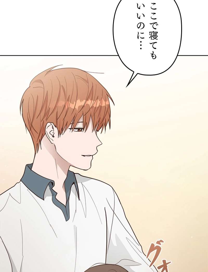 P48