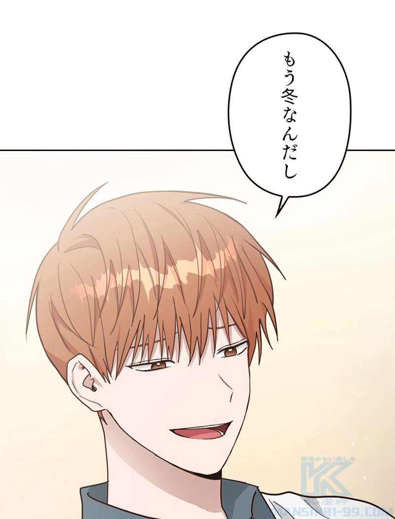 P55
