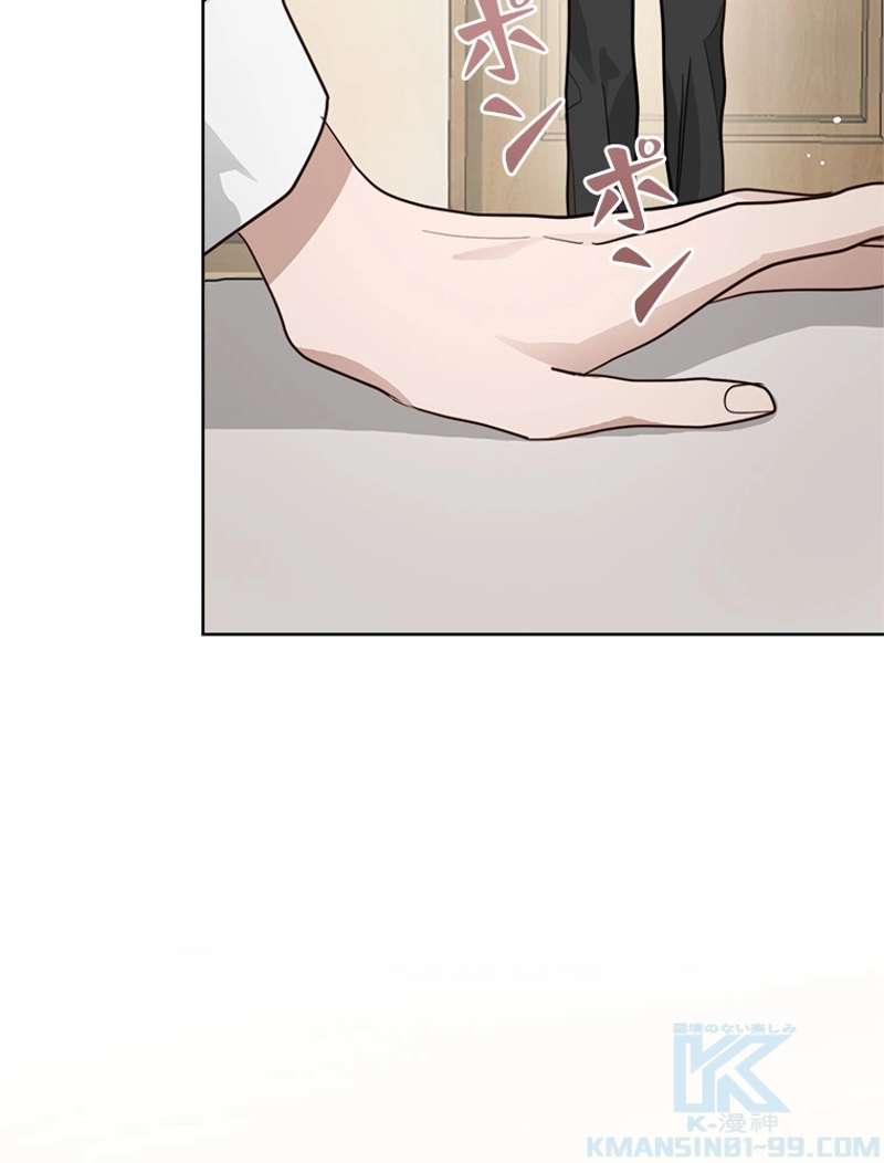 P58