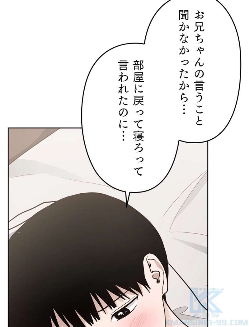 P67