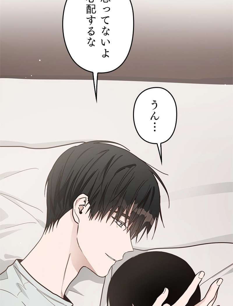 P69