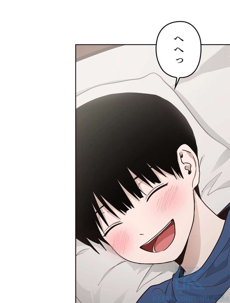 P76