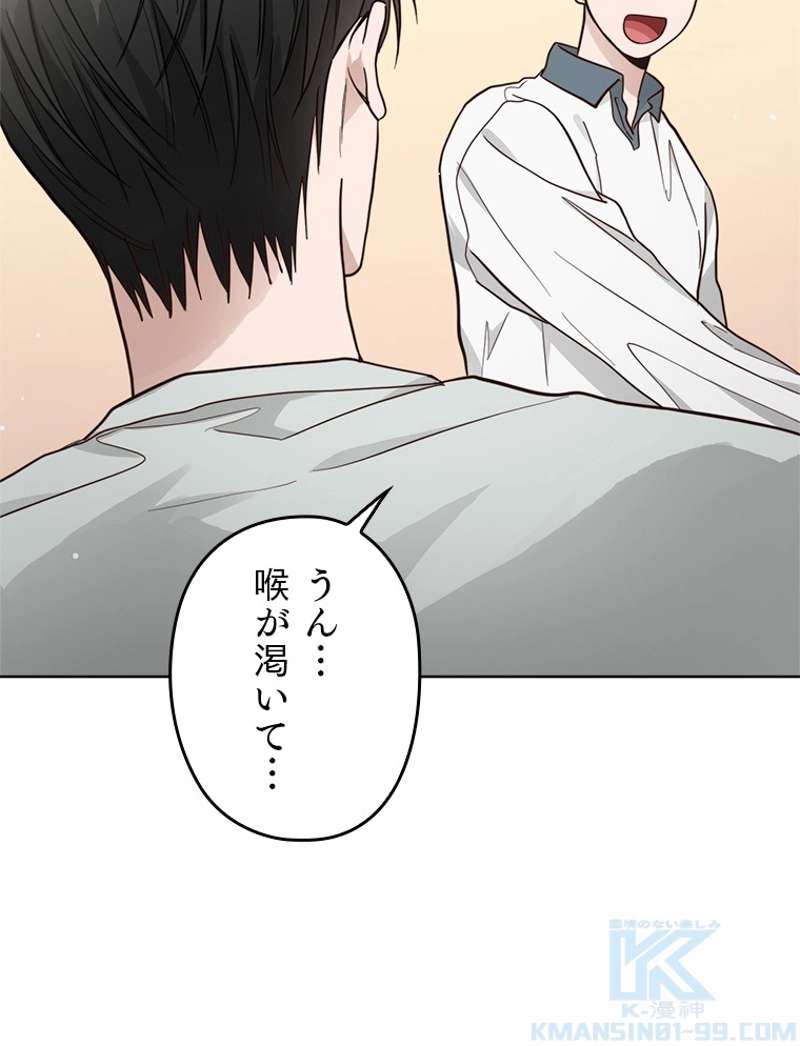 P85