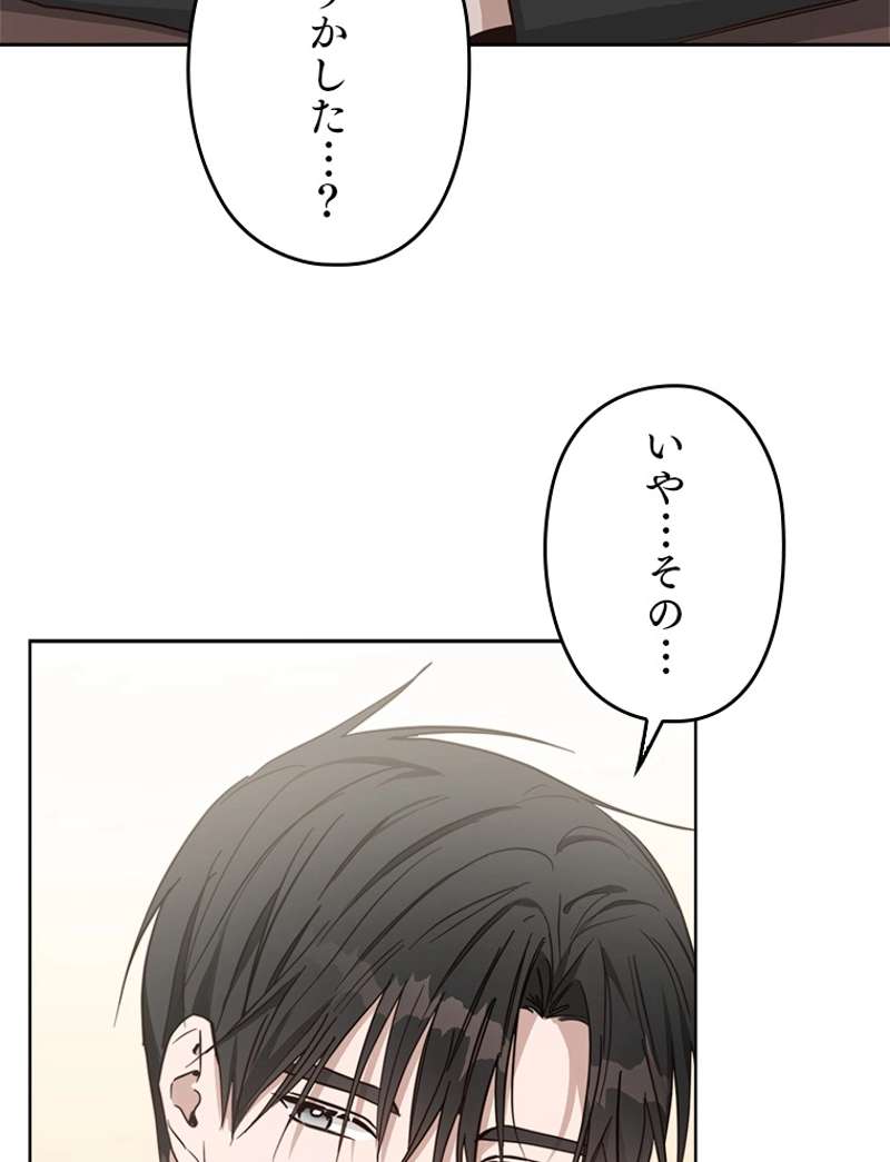P90