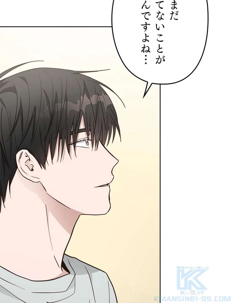 P94