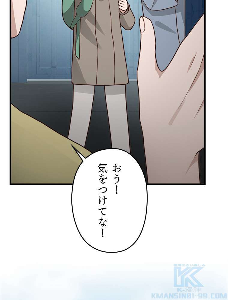 P103