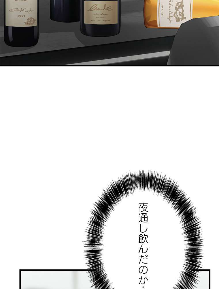 P119