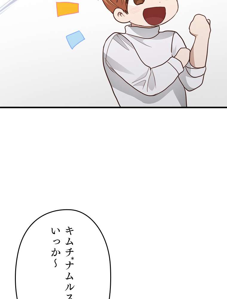 P123