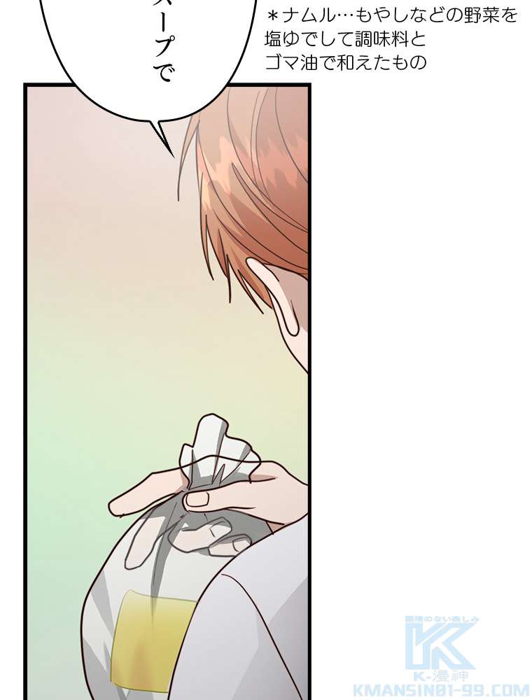 P124