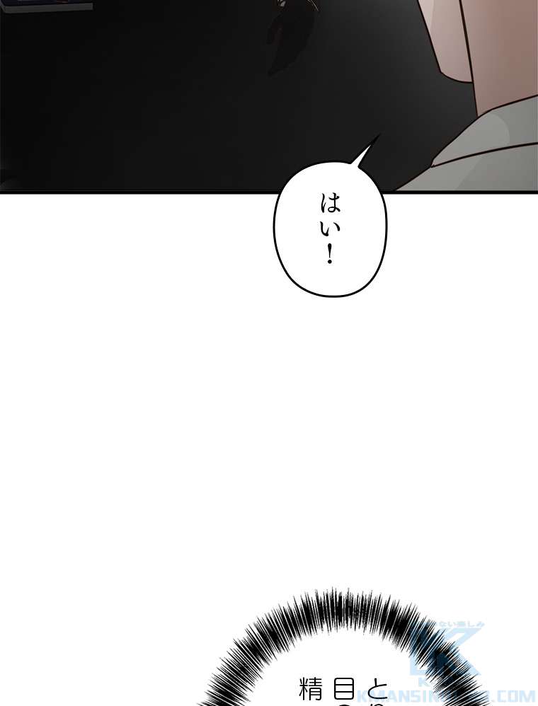 P46