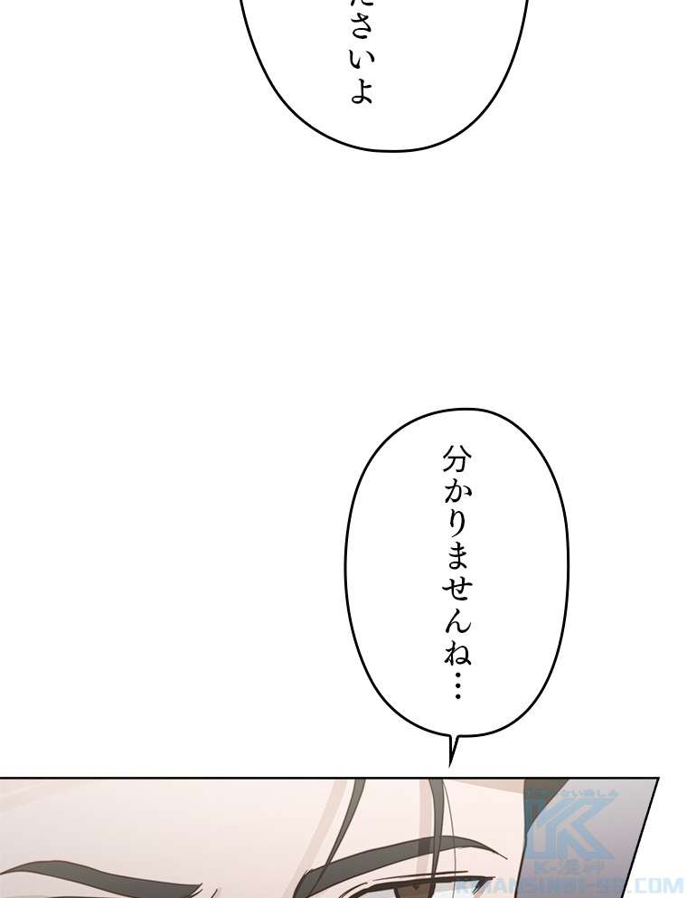 P82
