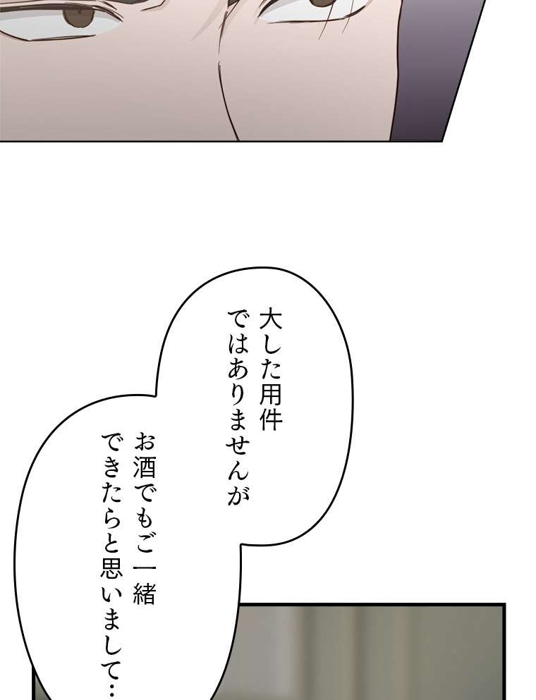 P83