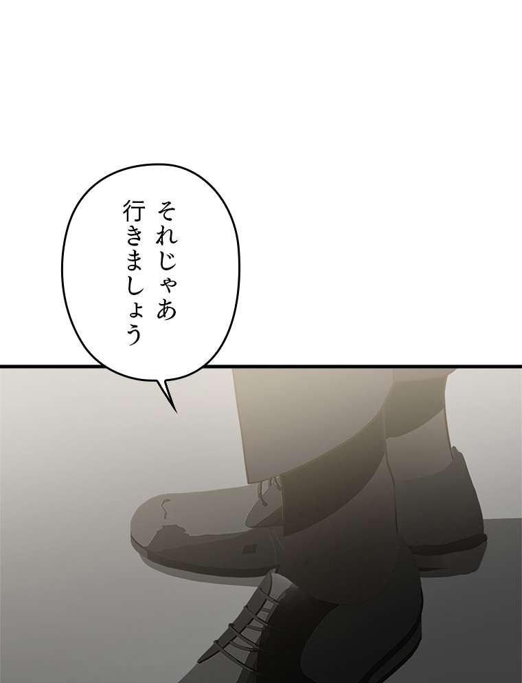 P86