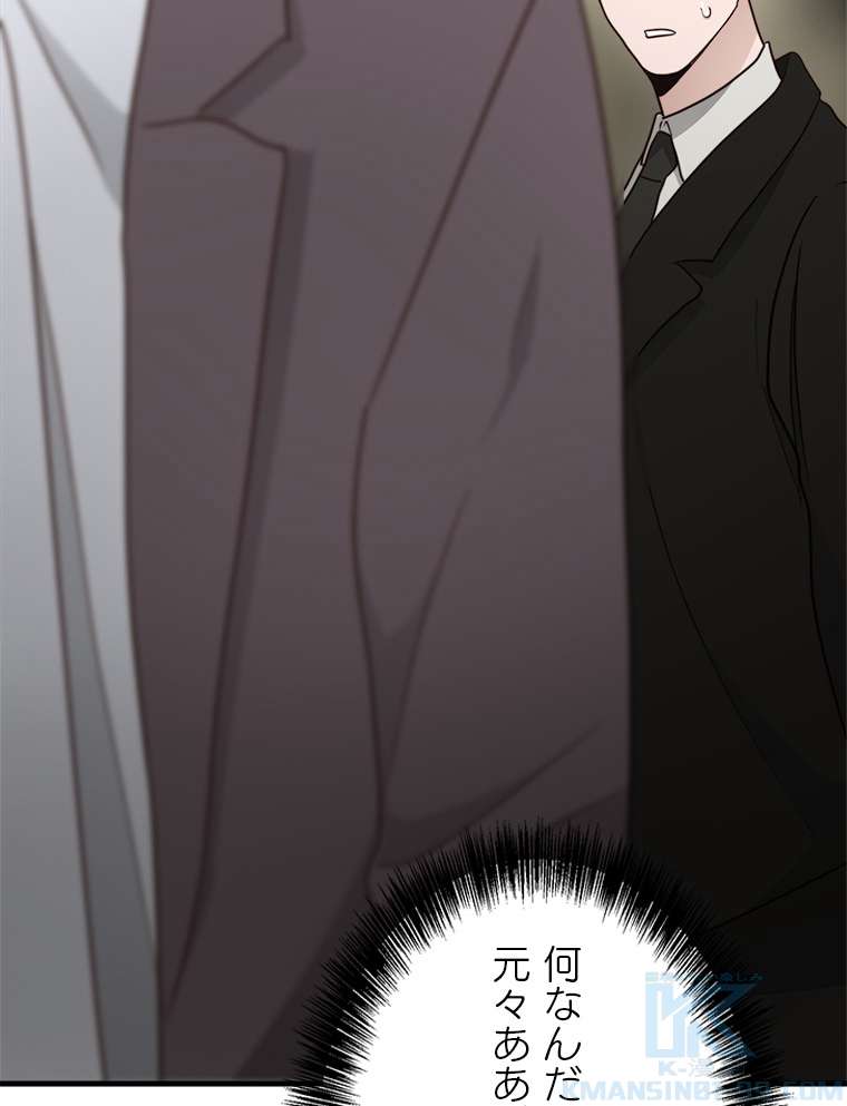 P91