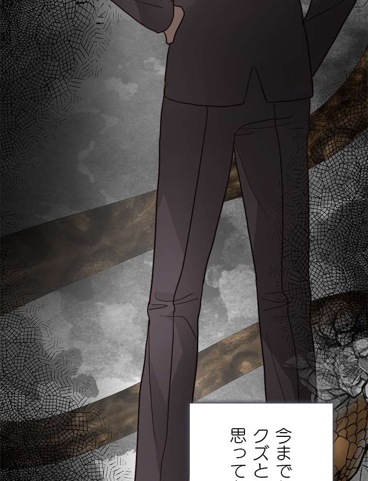 P96