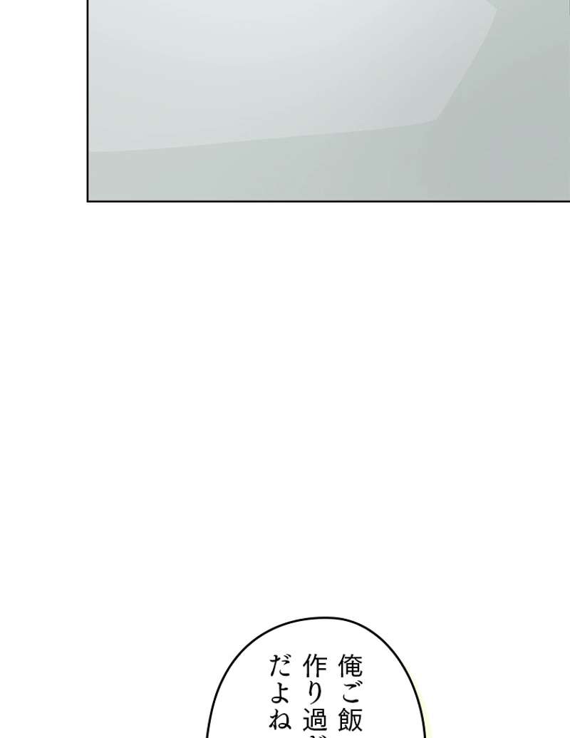 P111