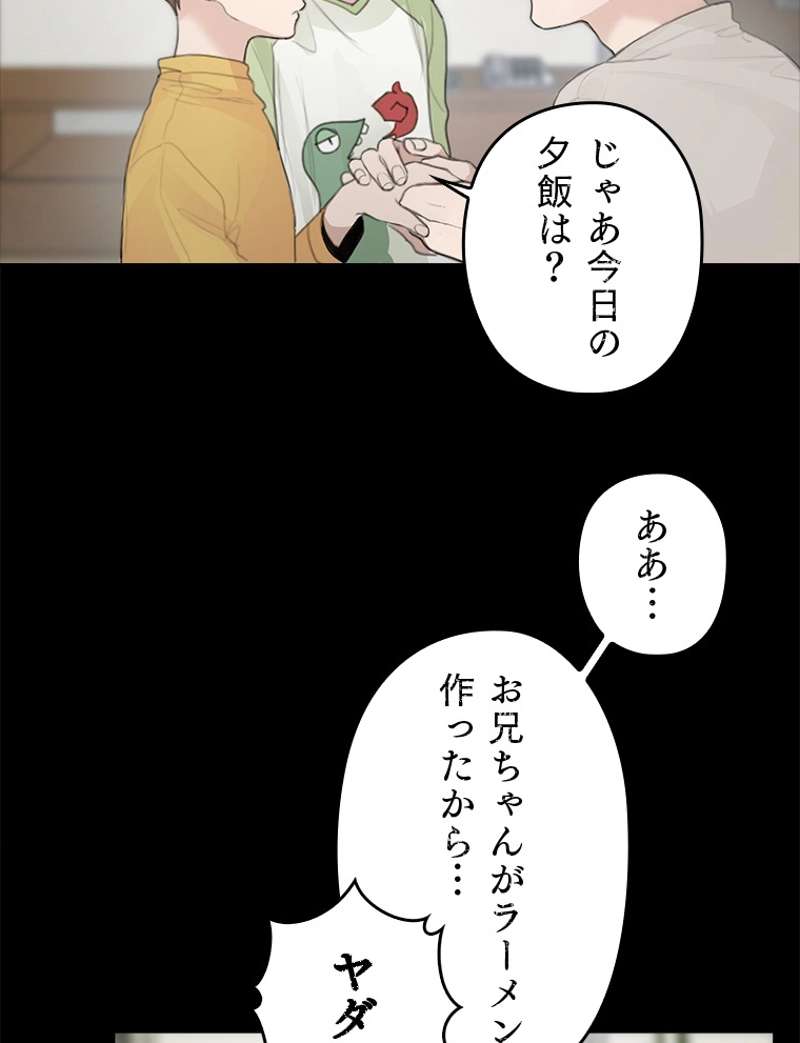 P47