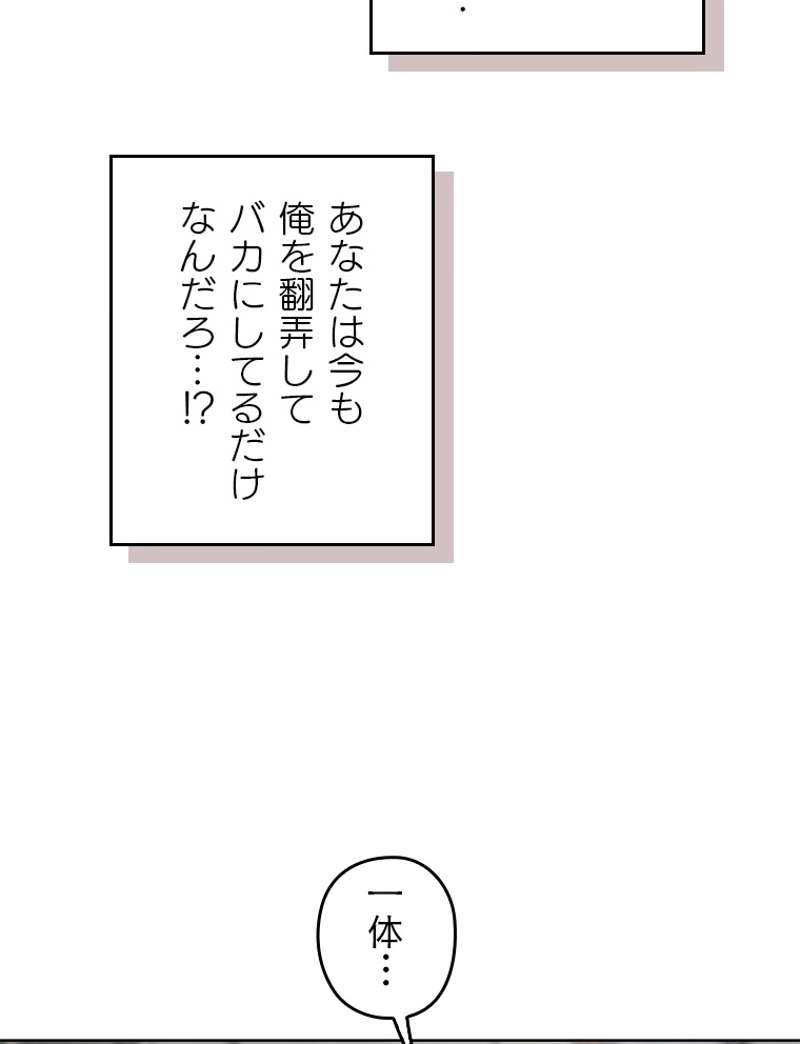 P68