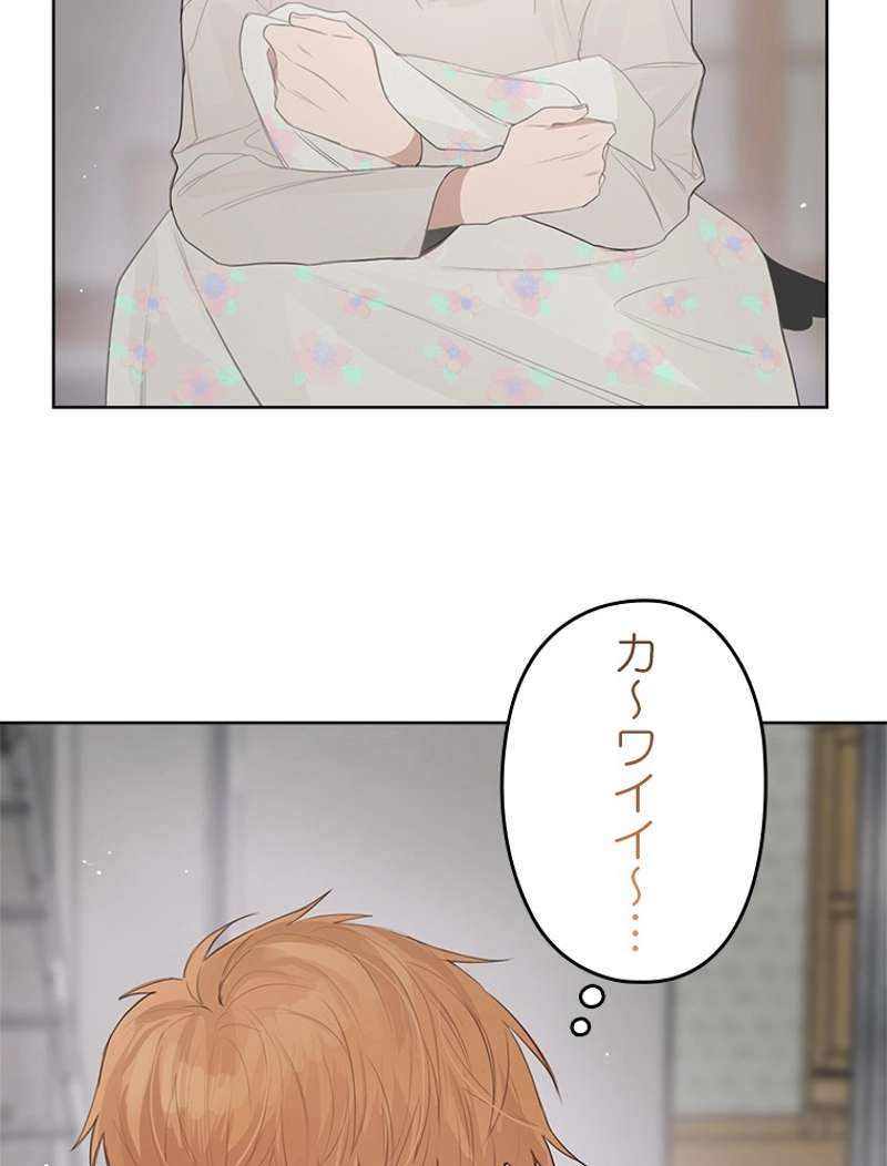 P81