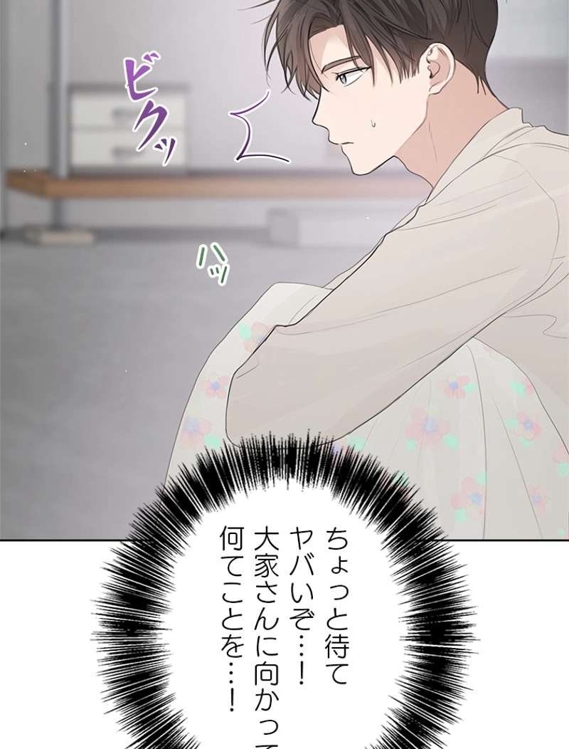 P83