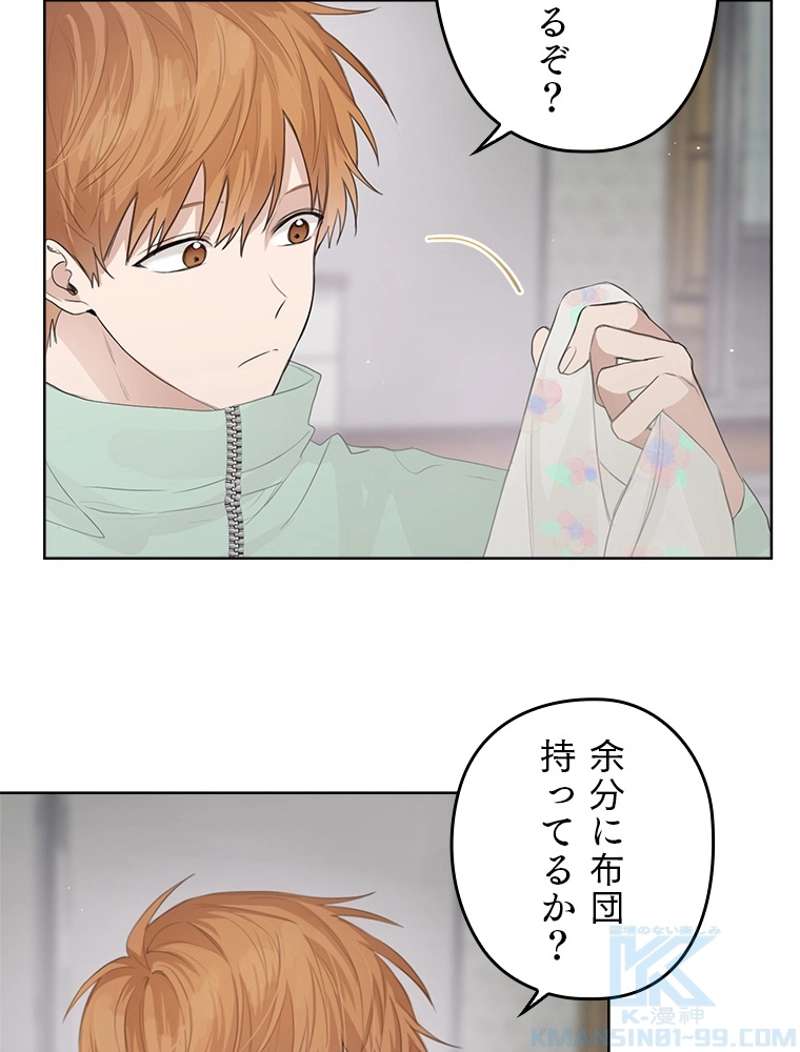 P85