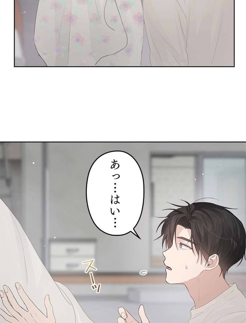 P89