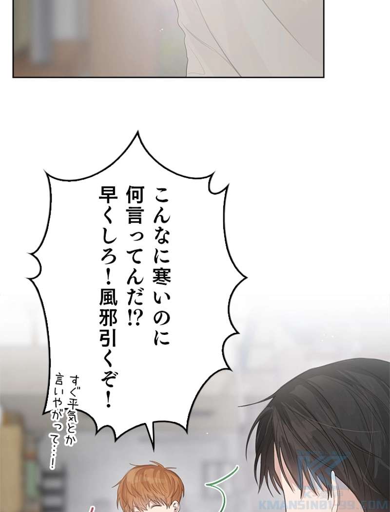 P94