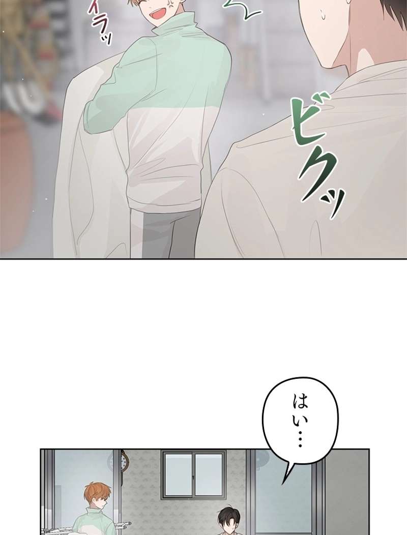 P95