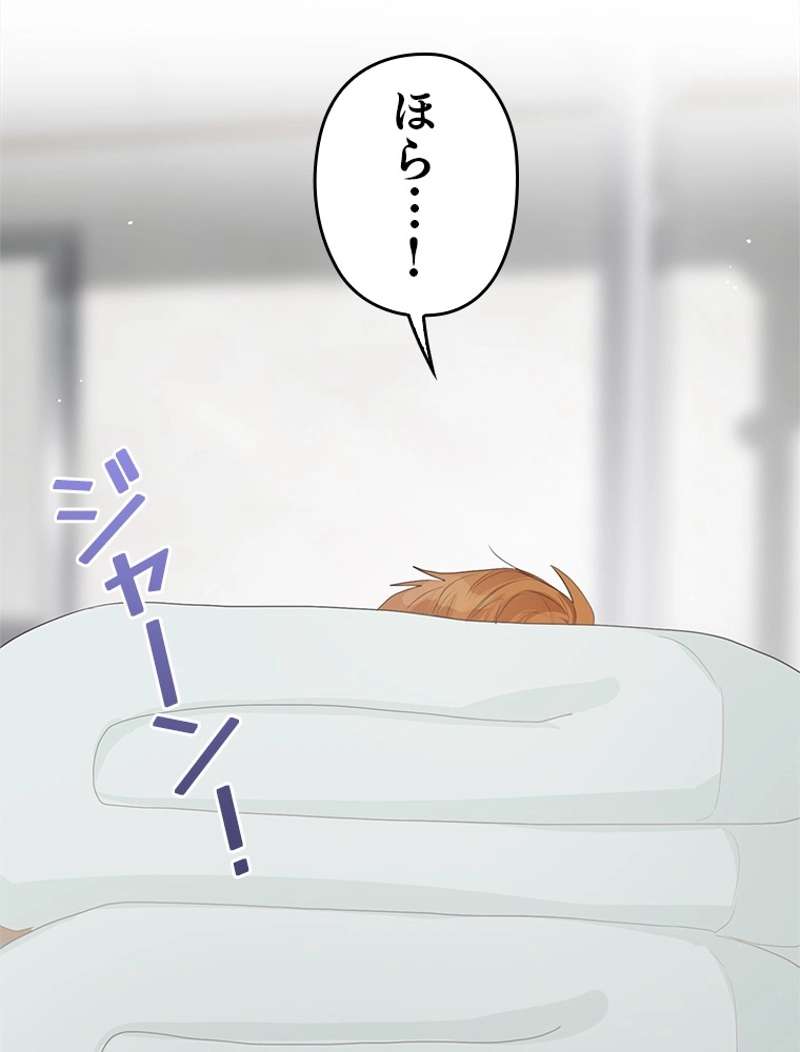 P99