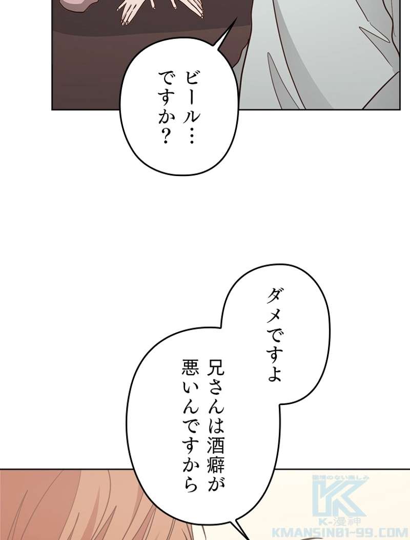 P109