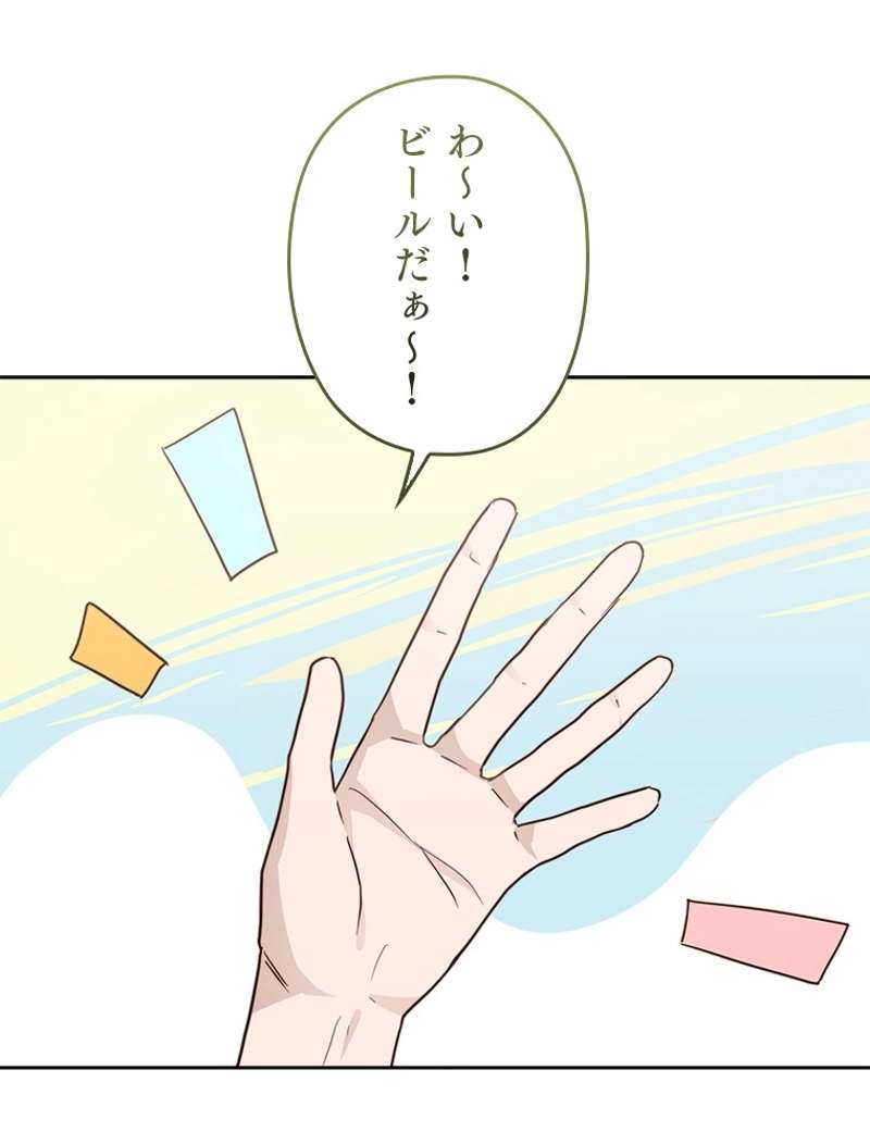 P113