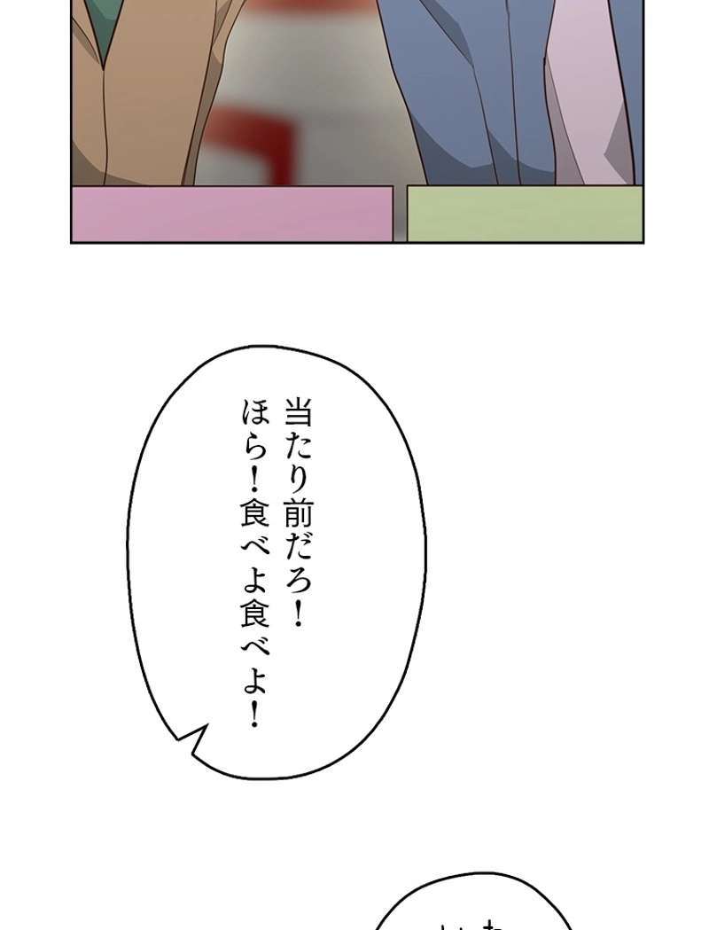 P41