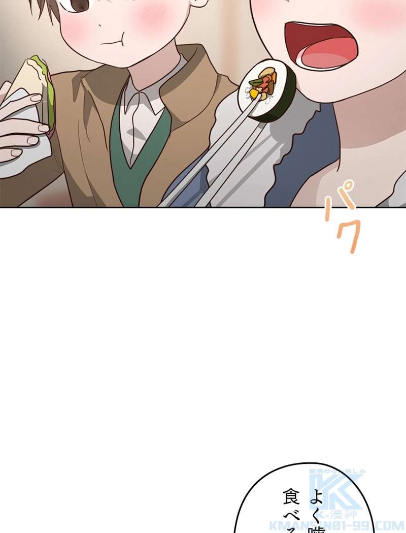 P43