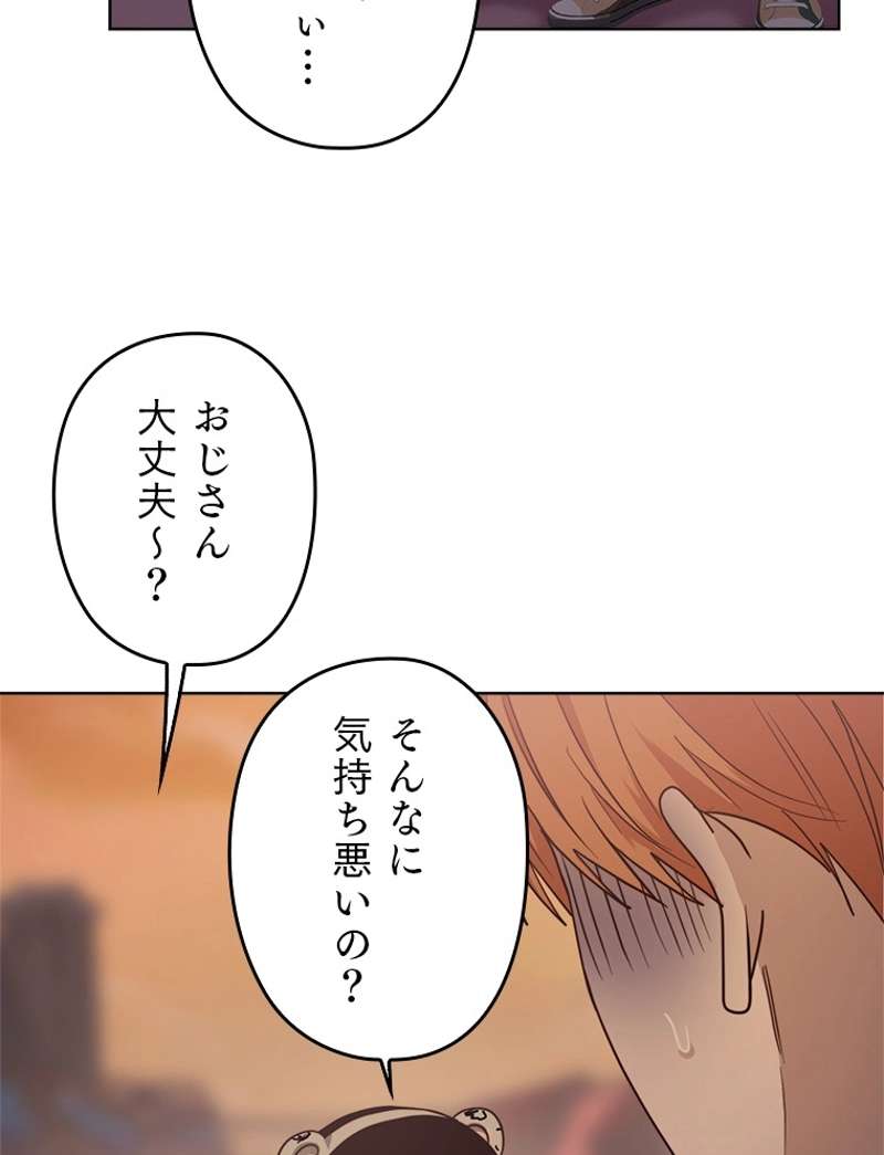 P66