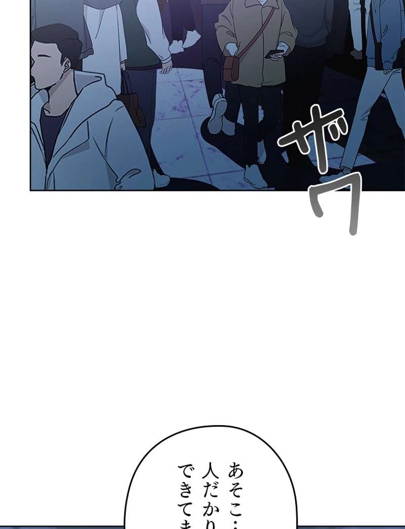 P69