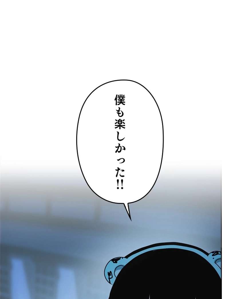 P90
