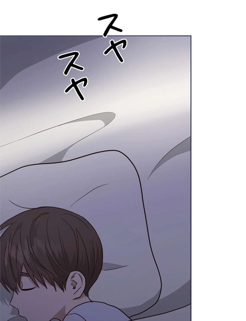 P99