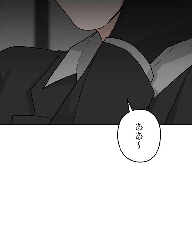 P102