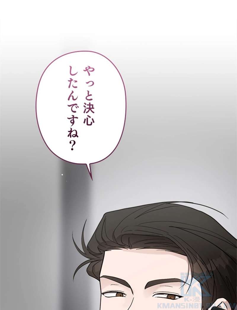 P103