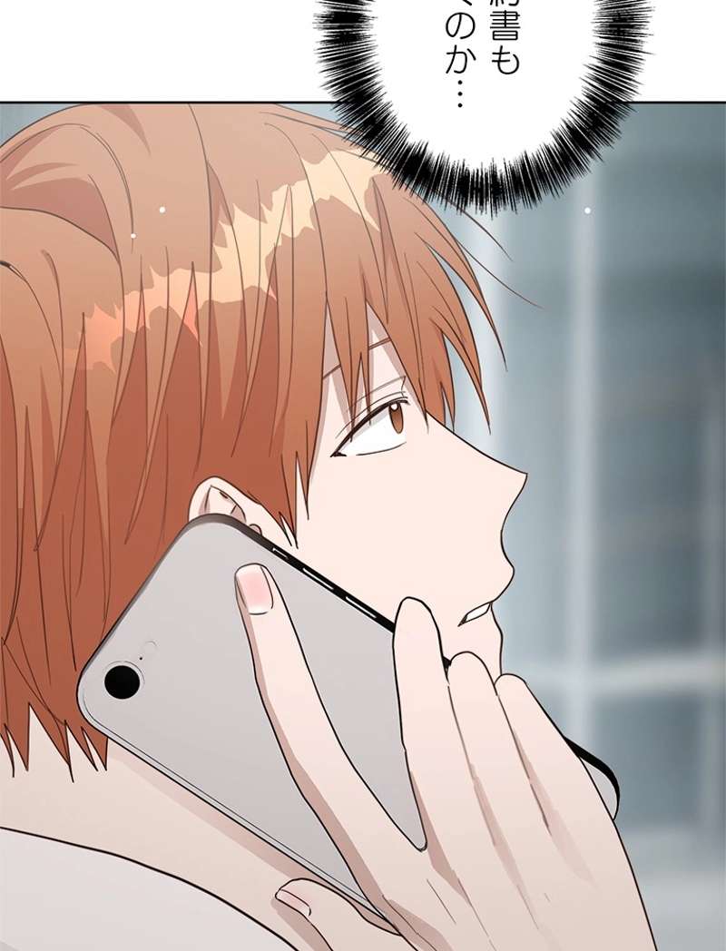 P114