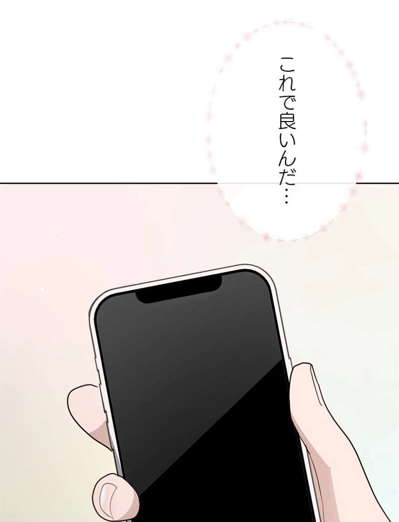 P116