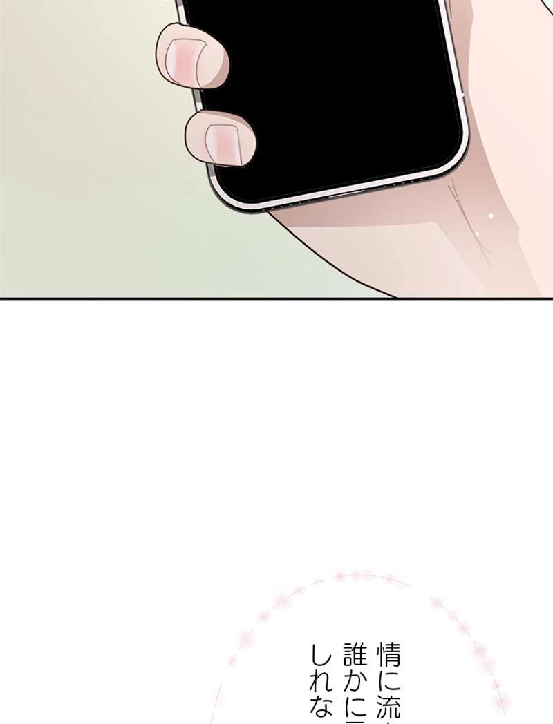 P117