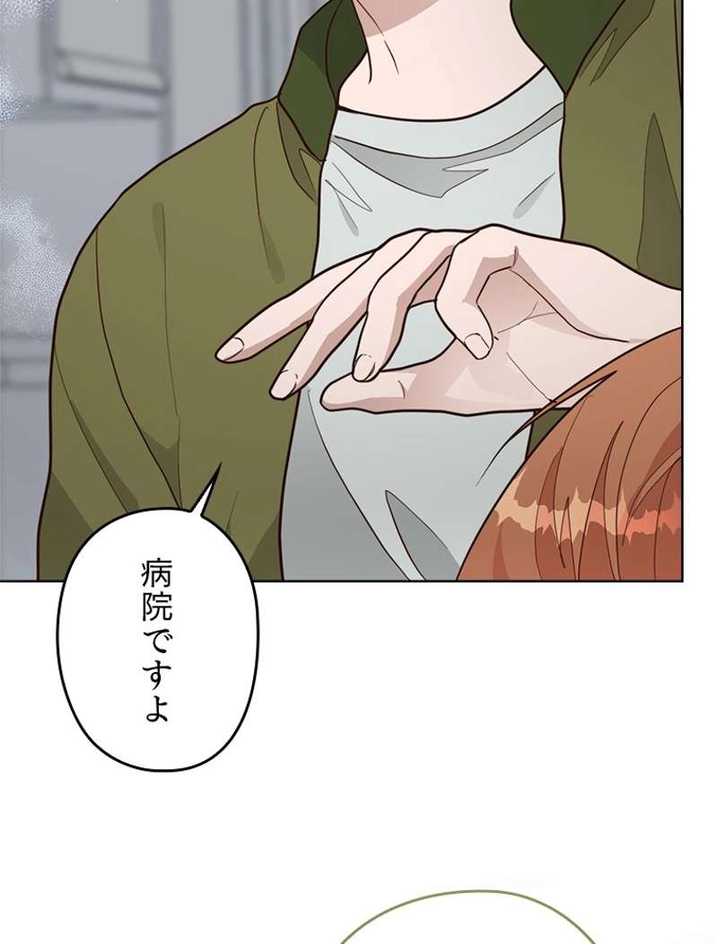 P44