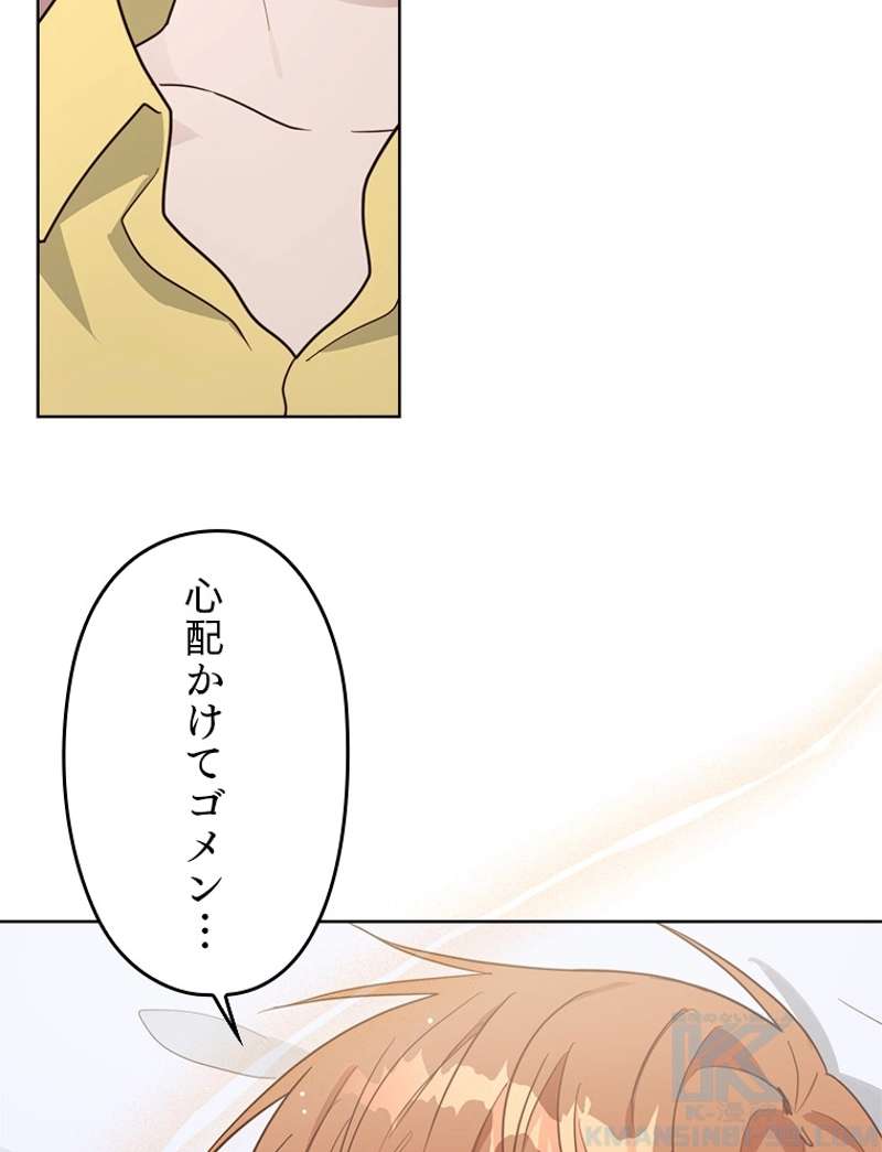 P52