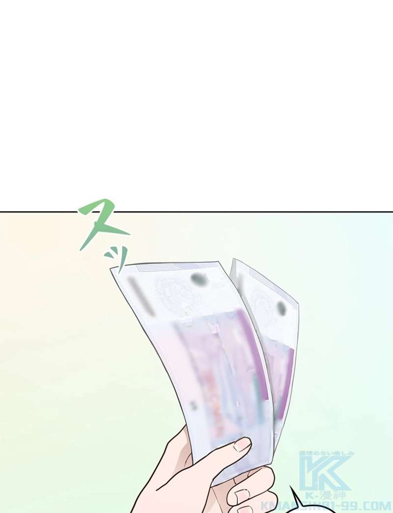 P76