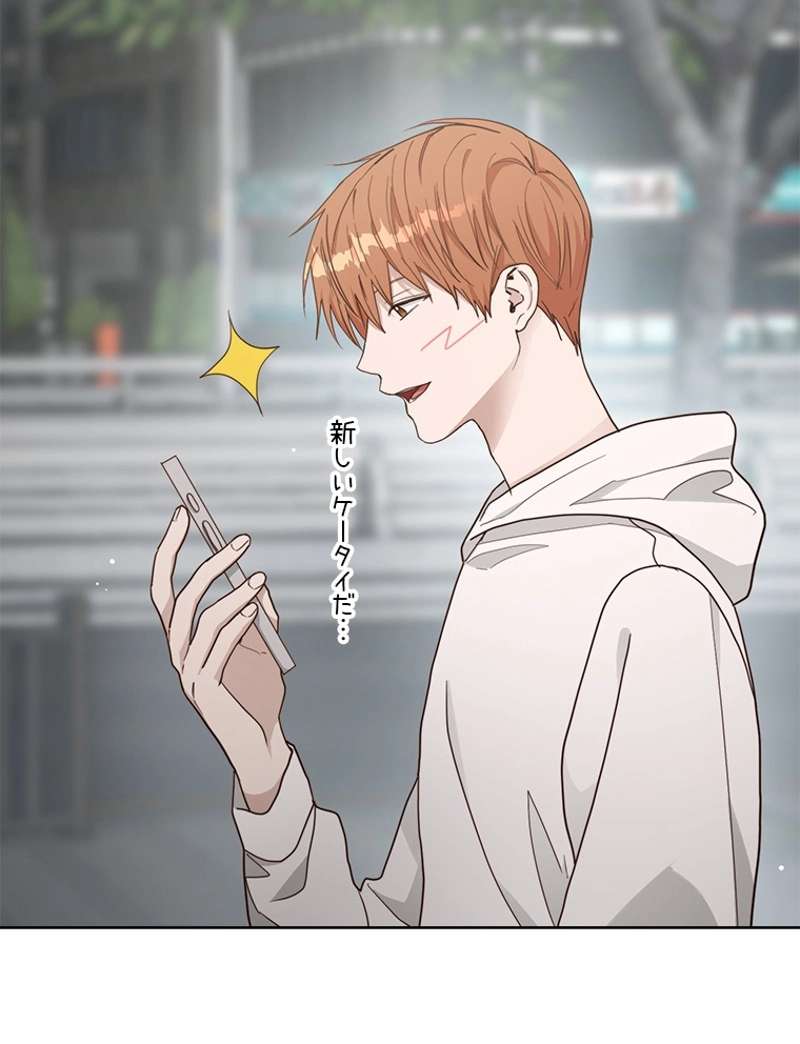 P84