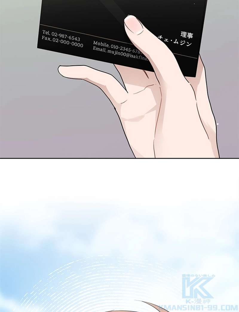 P88