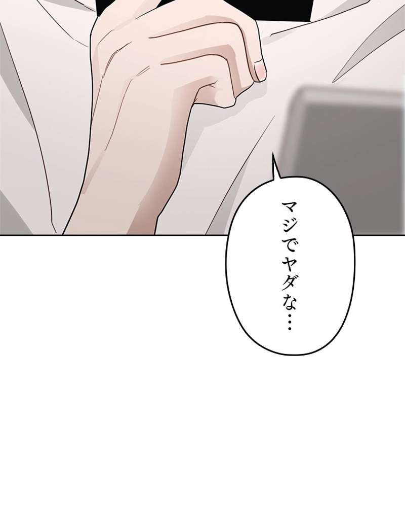 P90