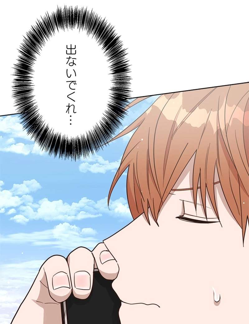 P96